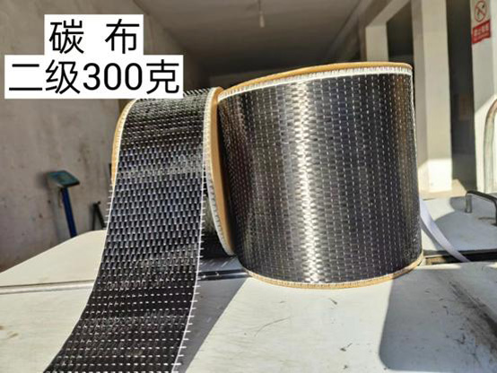 鑫固邦歡迎新老客戶洽談業(yè)務(wù)